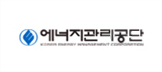 에너지관리공단