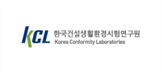 KCL